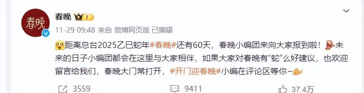 四不像正版 正版四不像图片2025,探索正版四不像图片，独特的艺术魅力与未来展望