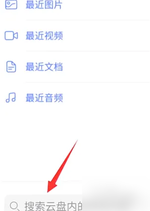 天天彩免费资料大全正版查询澳门,天天彩免费资料大全正版查询澳门——探索彩票世界的指南
