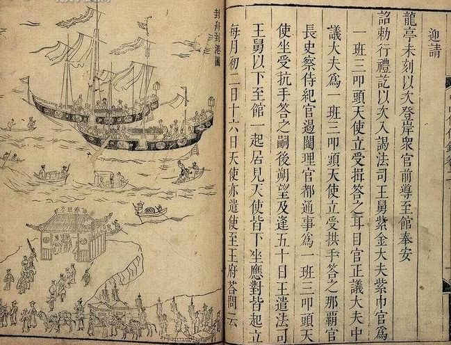 4刘伯温澳门免费资料论坛,刘伯温澳门免费资料论坛，探索历史智慧与当代价值