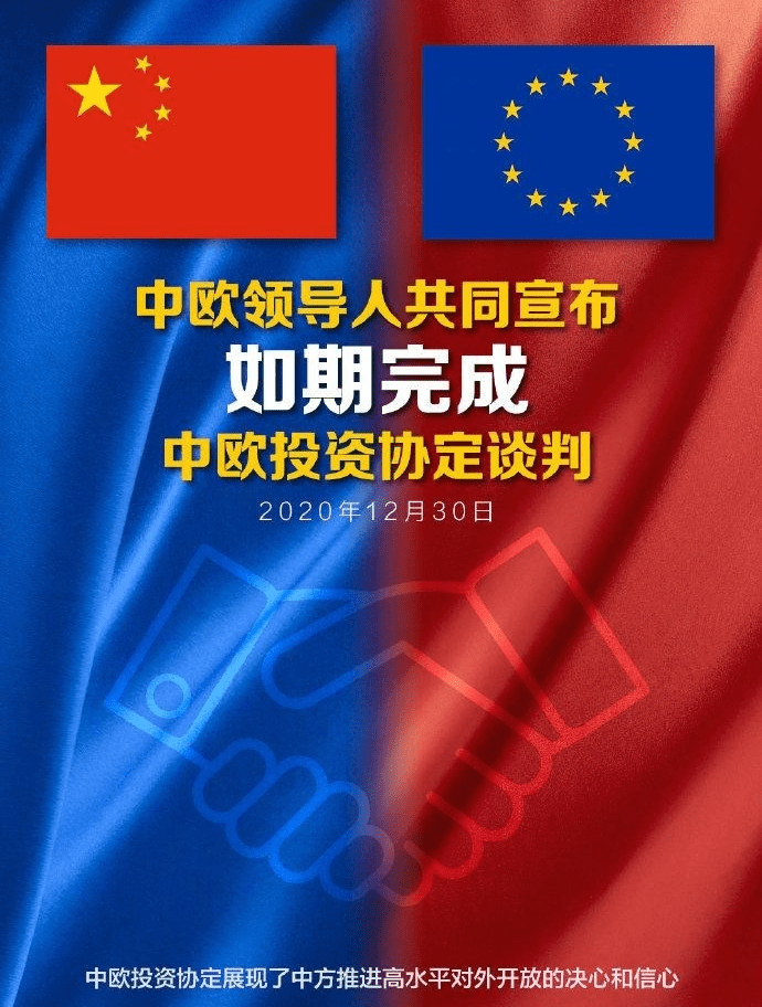 2025澳门免费资本车:投资新机,探索澳门未来投资机遇，免费资本车与新的投资领域展望（2025展望）